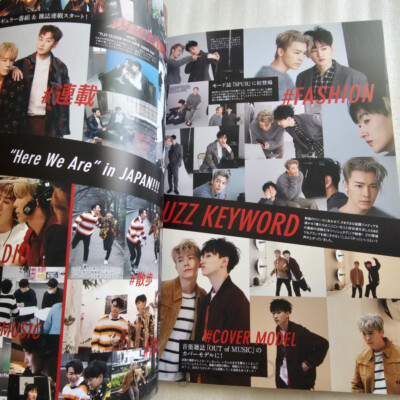 Super Junior E.L.F JAPAN Magazine Vol.0013 Official Japan Fanclub