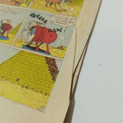 VTG 1987 MARVEL STAR COMICS TOP DOG GREEK EDITION # 25 COMIC BOOK - Afbeelding 8 van 12