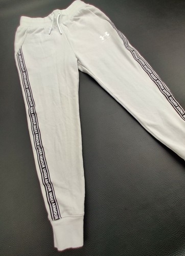 Under Armour Cold-Gear Loose Fit Youth Medium Beige 25" Inseam Tapered Sweatpant - Picture 2 of 11