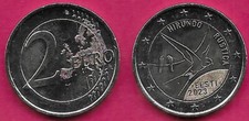 ESTONIA 2 EURO 2023 UNC 1 YEAR TYPE,BARN SWALLOW,COMMEMORATIVE ISSUE,A BARN SWAL
