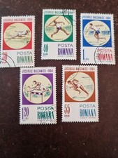 briefmarken  rumänien sportwettkämpfe balkan 1964, 5 marken