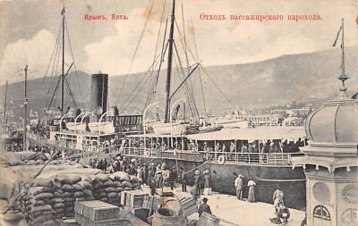 AK SCHIFFE KRIM JALTA ANKUNFT DES PASSAGIERSCHIFFES um 1911