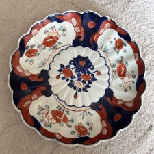 Antique Japanese Imari Porcelain Plate Hand Painted Floral Arita 22cm Dish