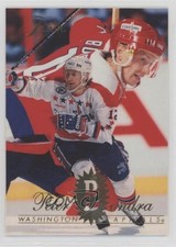 1994-95 Flair Peter Bondra #196 0t2