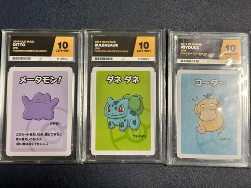 Ace 10 Bundle Old Maid Japanese Pokémon Center Exclusive