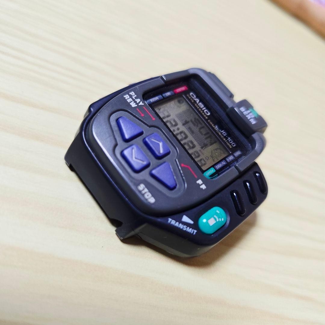 Vintage Casio Jg-100 Infra Beamer Remote Japanese Digital Game