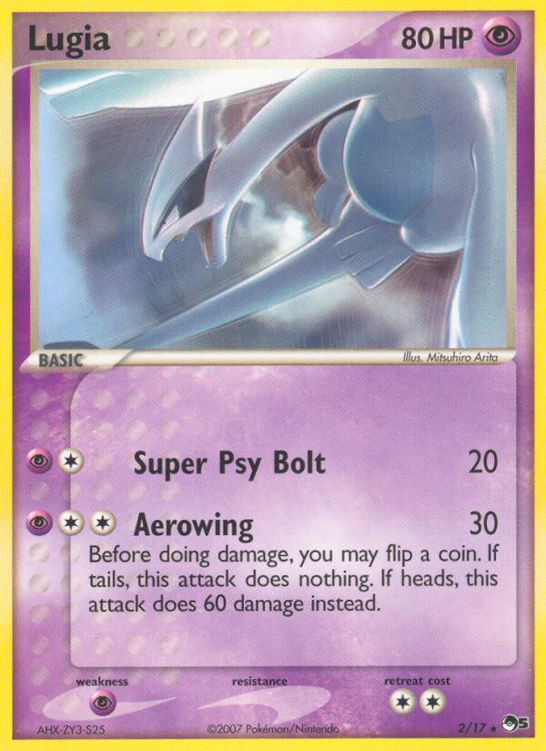 Lugia 2/17 POP Series 5 Holo Rare w/ SWIRL🌀 MP