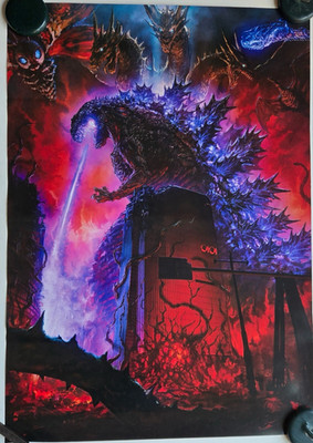 Toho Godzilla Store Tokyo Poster King of Monsters by Kouji Tajima