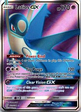 Latios GX (Full Art) 223/236 Ultra Rare SM - Unified Minds NM English on eBay