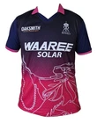 Rajasthan Royals 2026 Jersey / Shirt, IPL Cricket T20, RR