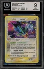 Pokemon Gyarados Holo EX Holon Phantoms Reverse Holo 8 Bgs 9 Mint