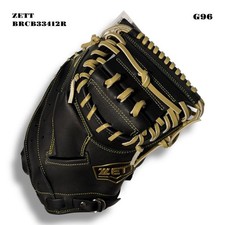 Zett Catcher'S Mitt For Right-Handed Pitcher Lh Softball Catcher Christmas gift