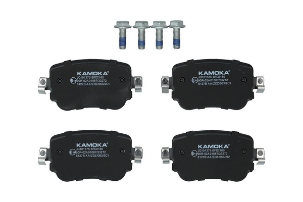 Bremsbelagsatz Scheibenbremse Hinten Kamoka JQ101375 FÜR Audi Seat Skoda VW-image