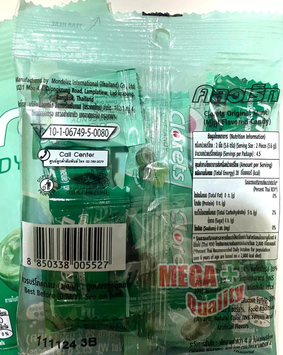 Clorets 6 x Clorets Actizol Plus Cool Mint Candy Flavored Freshness Fresh