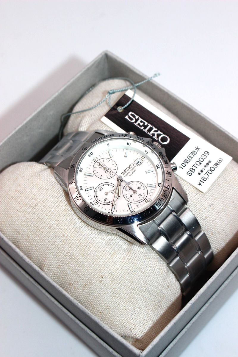 SEIKO Selection SBTQ039 Chronograph Quartz Men's Watch Silver