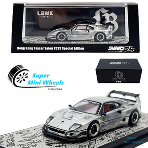 Lbwk Ferrari | eBay