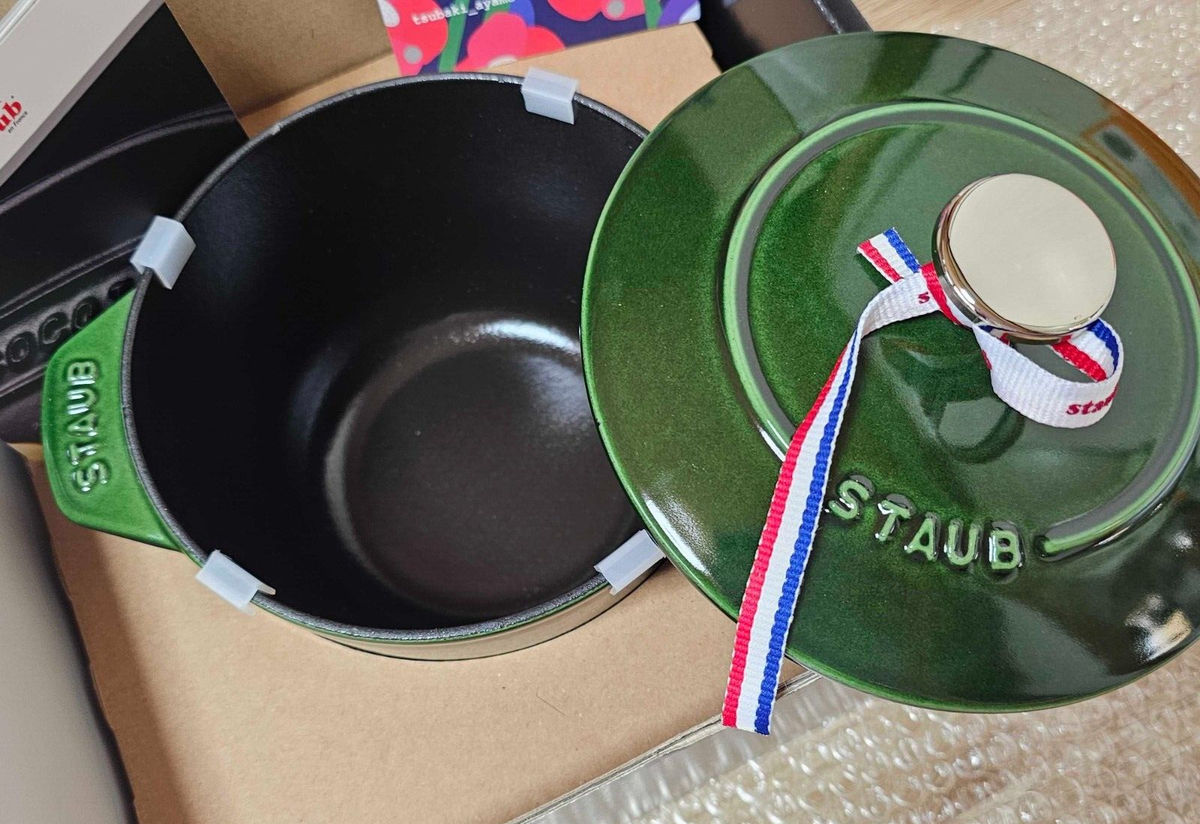 STAUB La Cocotte de Gohan M 16cm 1.8Qt BASIL GREEN With Rice