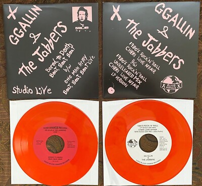 GG Allin Bored To Death / Cheri Love Affair 2x7'' Ltd Ed SET COLORED - REMASTERED