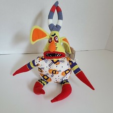 Disney Bean Bag Plush - 5 TRICKSTER Lion King Musical