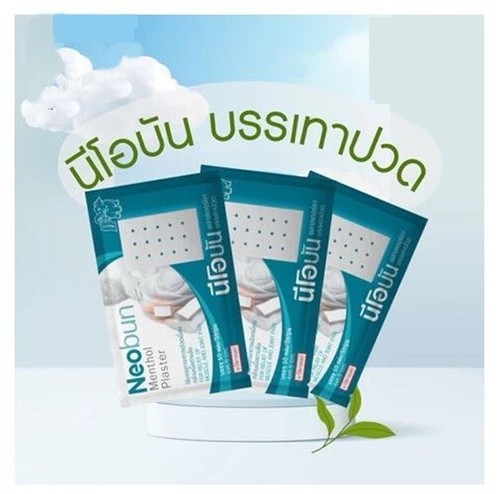 200 Sheet Neobun menthol plaster cool relief pain Muscle Ache Treatment - Picture 4 of 7