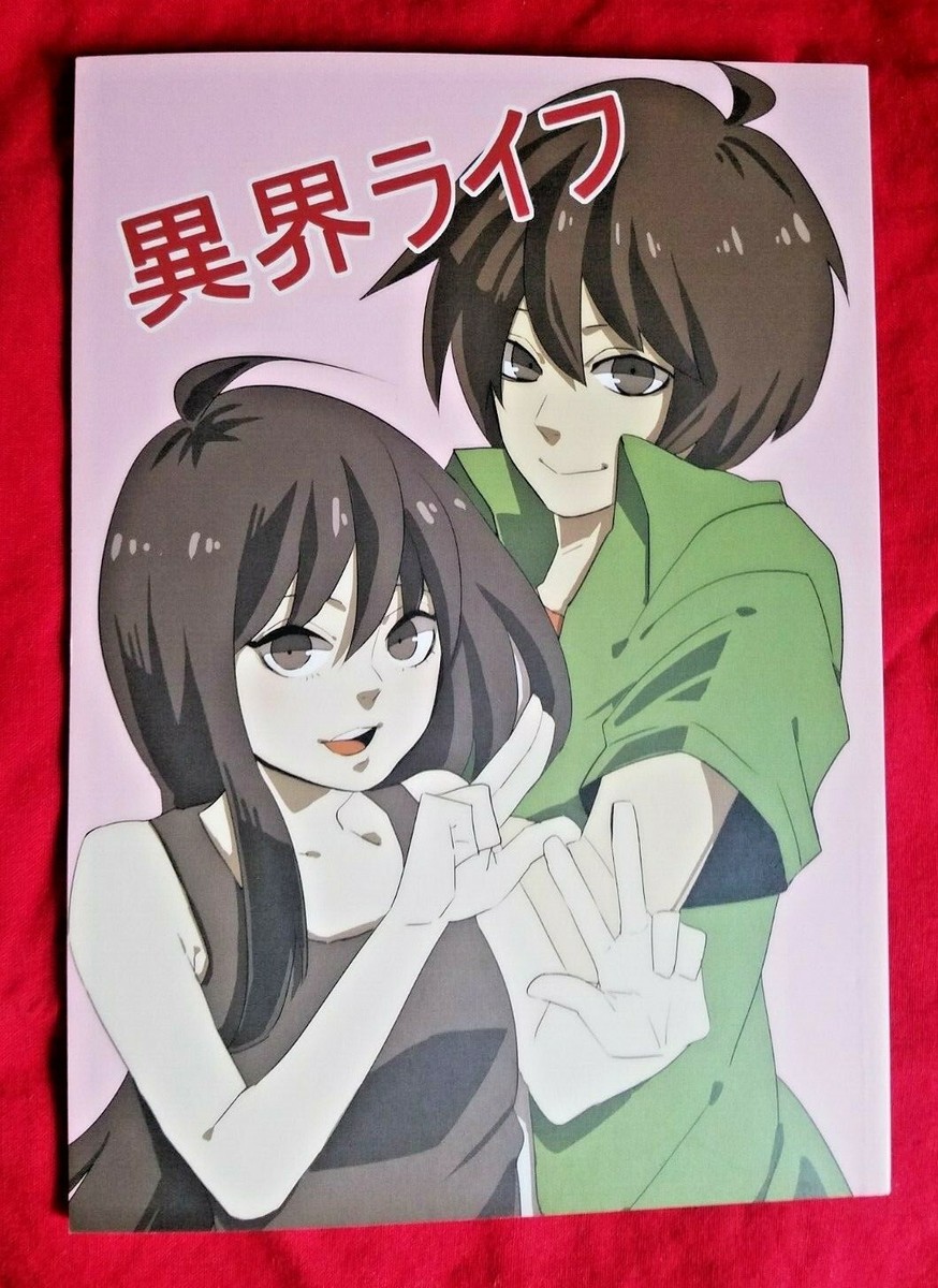 絵画 SO CUTE :The Forbidden Siren Mizuki- T-A - SIREN (Forbidden