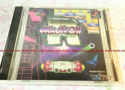 USED PS1 PS PlayStation 1 Arkanoid Returns 70089 JAPAN IMPORT
