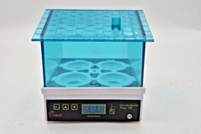 HHD 4 Egg Mini Incubator