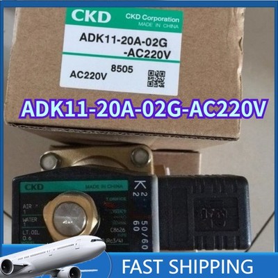 ADK11-20A-02G-AC220V 1PCS Brand New CKD Fast delivery ADK11-20A-02G-AC220V