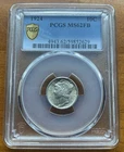 PCGS MS62 FB 1924 MERCURY DIME BLAST WHITE BEAUTIFUL LUSTER