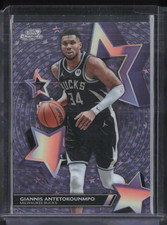 2026 Topps Cosmic Chrome Starfractor #SF3 Giannis Antetokounmpo