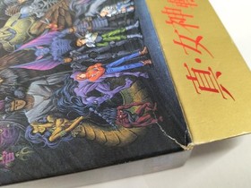 Shin Megami Tensei Famicom Game Japan