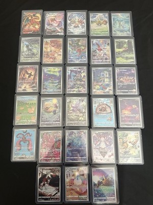 japanese vstar pokemon cards Pokemon Trading Card Japanese VSTAR & VMAX High Class Deck Deoxys