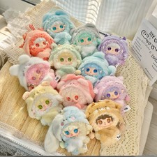 Yooki Starlit Traces Zodiac Series Blind Box Confirmed Figures Toy Plush Pendant