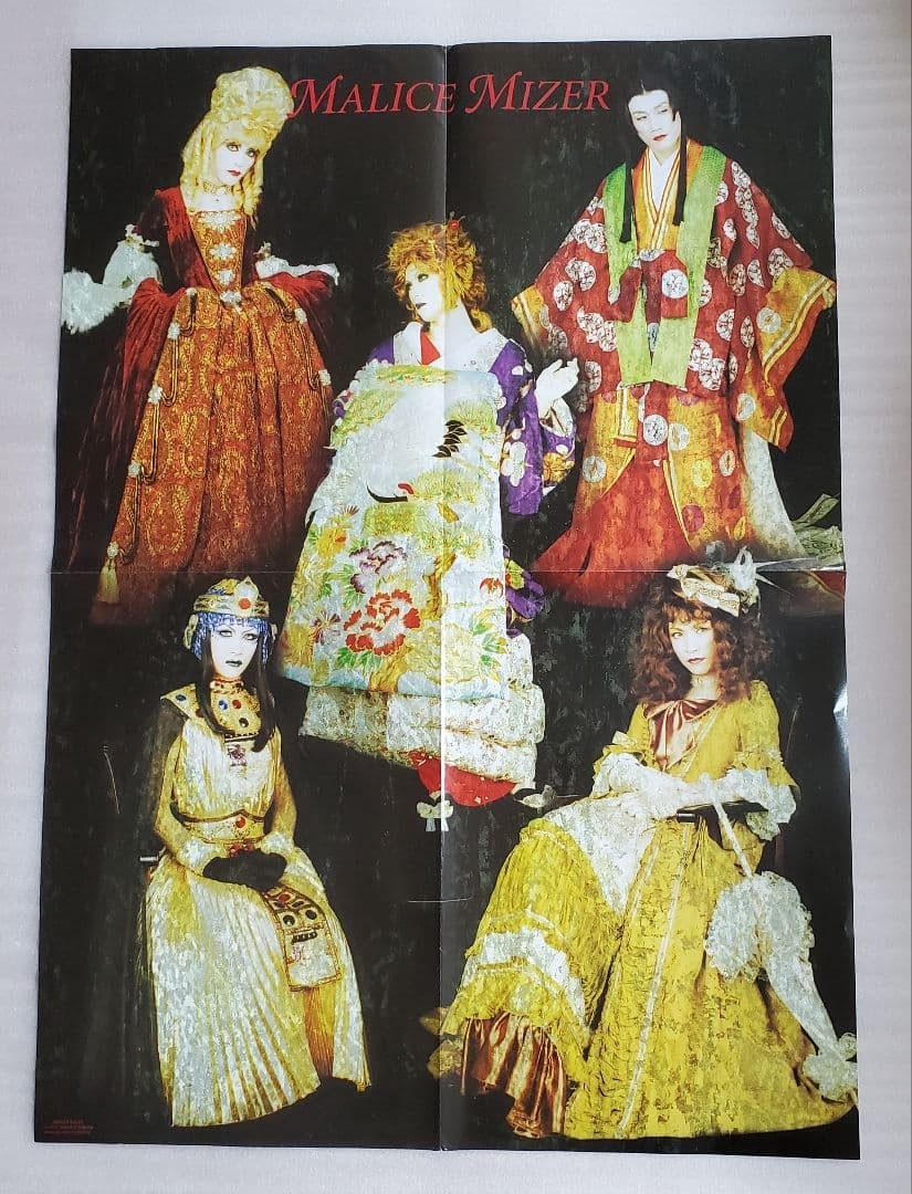 Malice Mizer Poster Japanese Musician Rock Visual LTD Collection