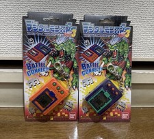 Digital Monster Ver.3 2 Color Set Rare Retro Rare Vintage