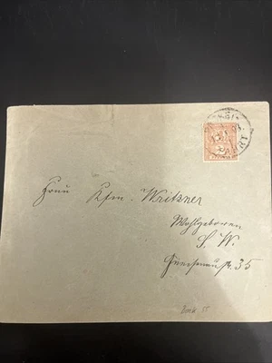 DR Privat Ganzsache Brief Berlin EF - Packetfahrt 13.04.1893 - A37 - Bild 1 von 3