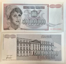 Yugoslavia 500000000 500.000.000  Dinara 1993 P#125  UNC