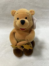 Disney Store Winnie the Pooh Plush Bean Bag Sagittarius Zodiac Sign Astrology 8"