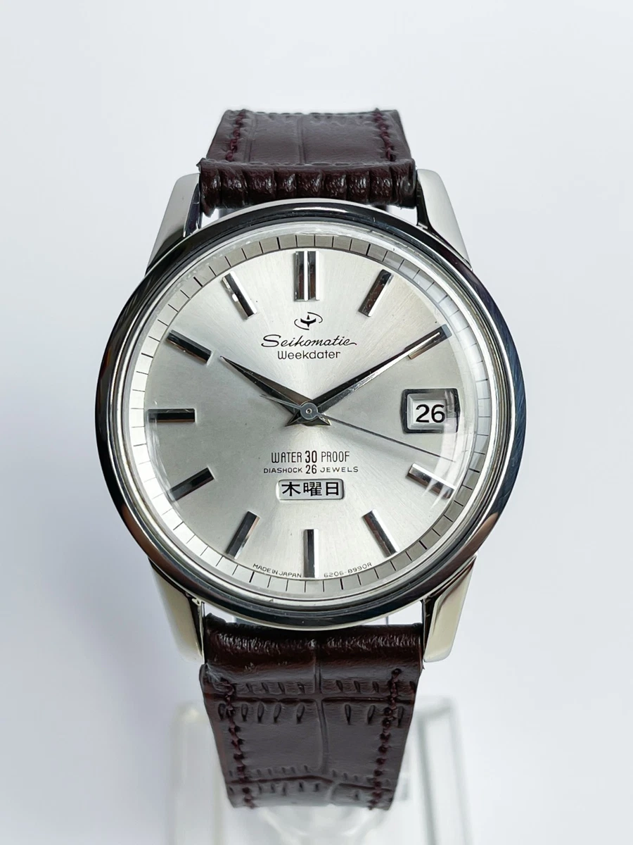 25+ Seiko 1960-1969 Year Manufactured Wristwatches for sale