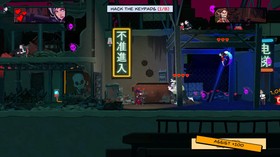 Damsel [PlayStation 4]