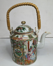 Antique Chinese Porcelain Rose Medallion Pattern Handled Tea Pot