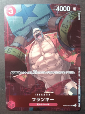 ONE PIECE Card Game - Franky OP01-021 UC Standard Battle Champion