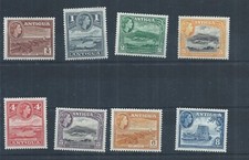 Antigua stamps.  1953 QEII series MH to 8d (AD640)
