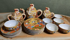Moriage Dragon Ware Tea Set For Six Less 1 Tea Cup  Includes Luncheon Plates