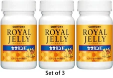 3-Pack Suntory Royal Jelly + Sesamin E Supplement 120 Tablets × 3 Japan
