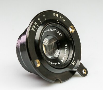 OBJECTIF VINTAGE CARL Zeiss Jena Flektogon Silver Early 11 blades f/2,8