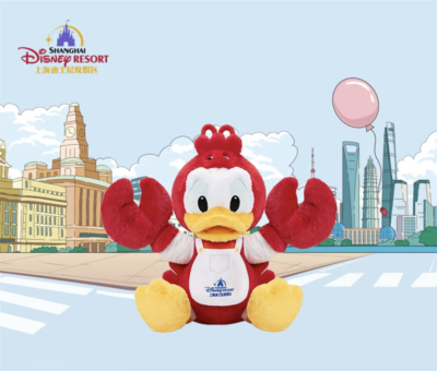 Disney authentic 2024 Donald duck lobster plush 16inches medium