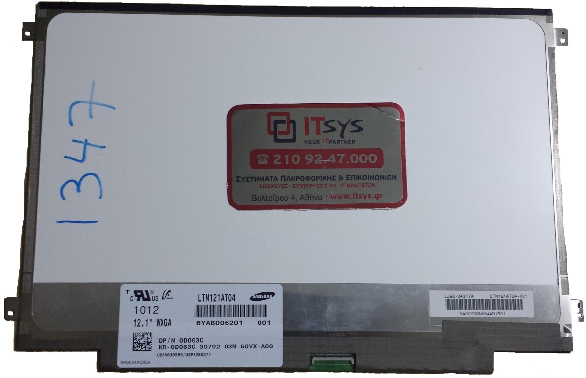 12.1-inch LTN121AT04 LTD121EWUD Laptop Screen for Dell E4200 1280x800 WXGA LED 40-pin