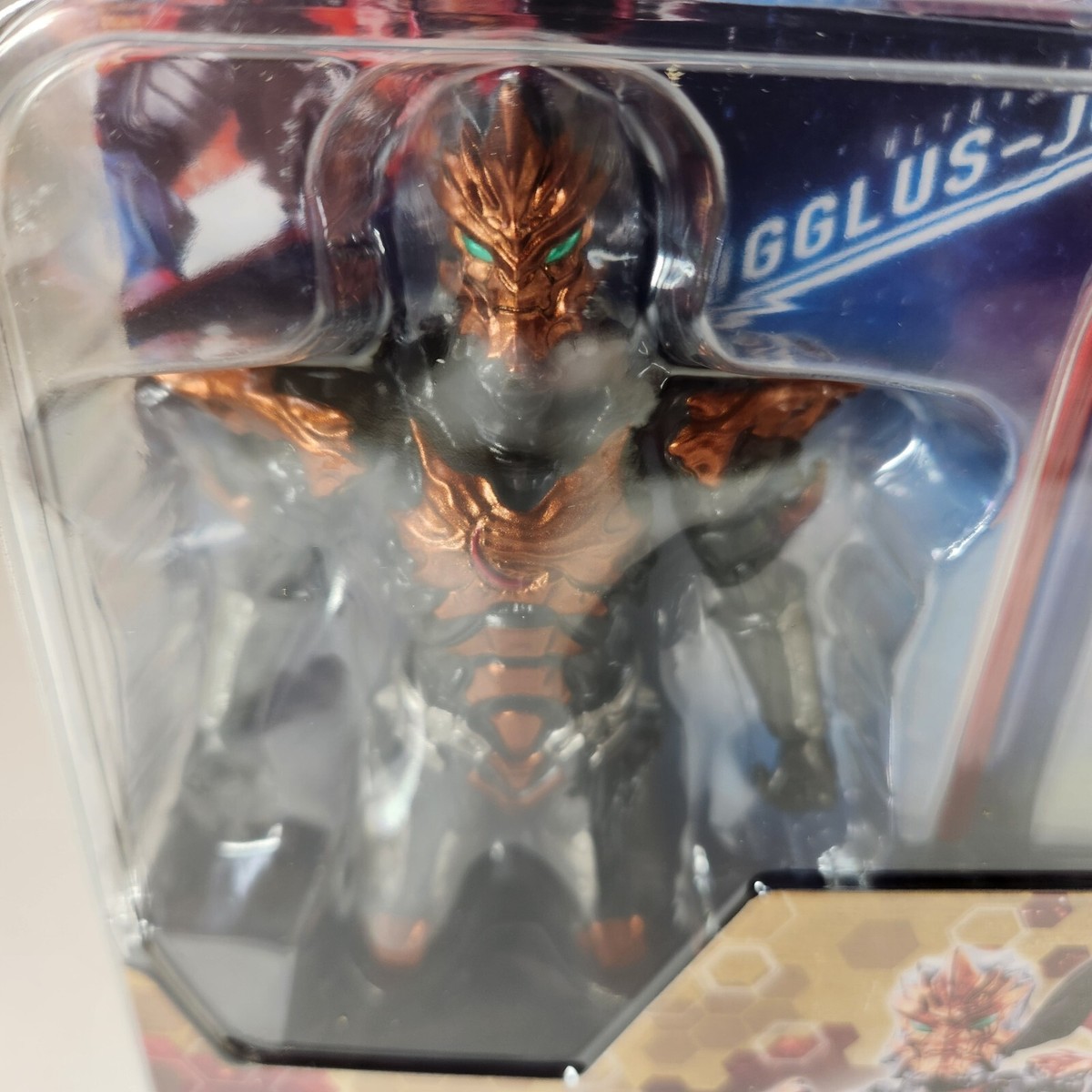 Bandai Ultra Action Figure Jugglus Juggler Ultraman New