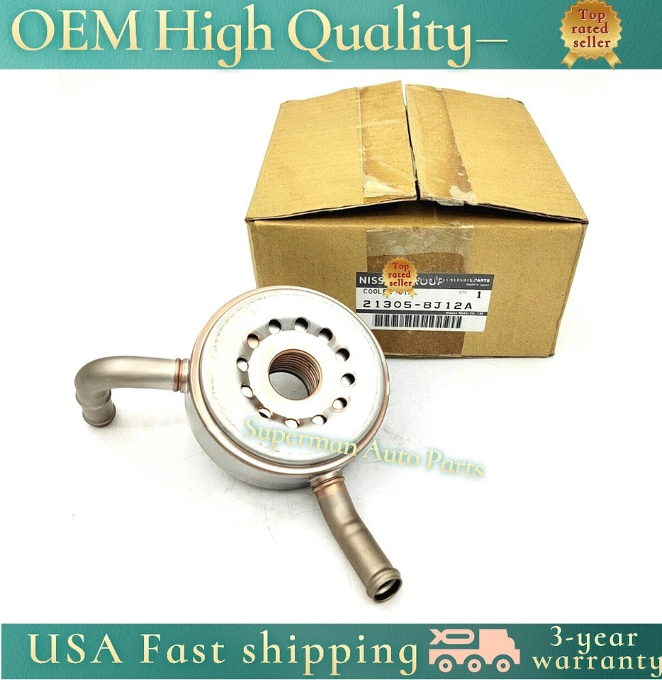 Nuevo enfriador de aceite de motor OEM para Nissan Altima Máxima Murano Quest INFINITI I30 I35 Foto 2 de 4